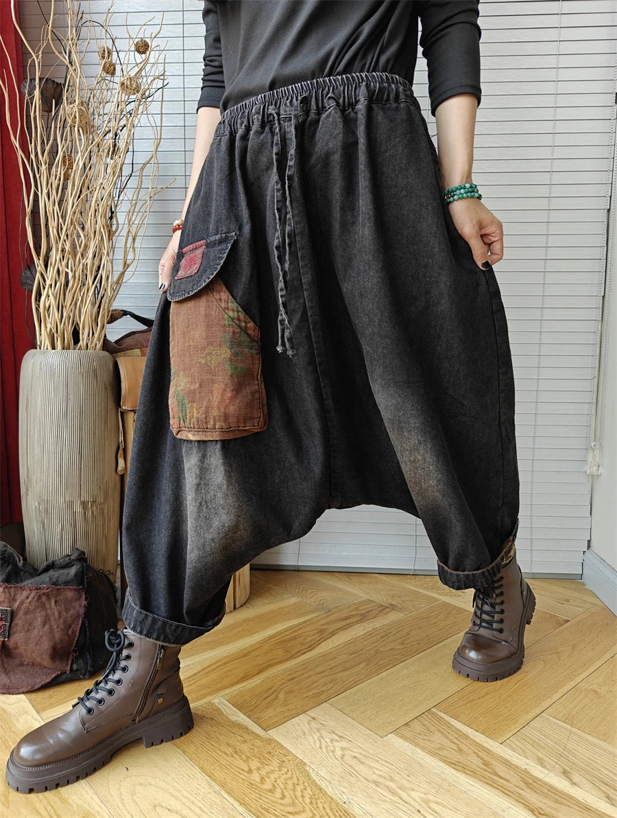 So Vintage Harem Jeans (Black)