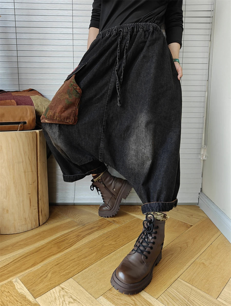 So Vintage Harem Jeans (Black)