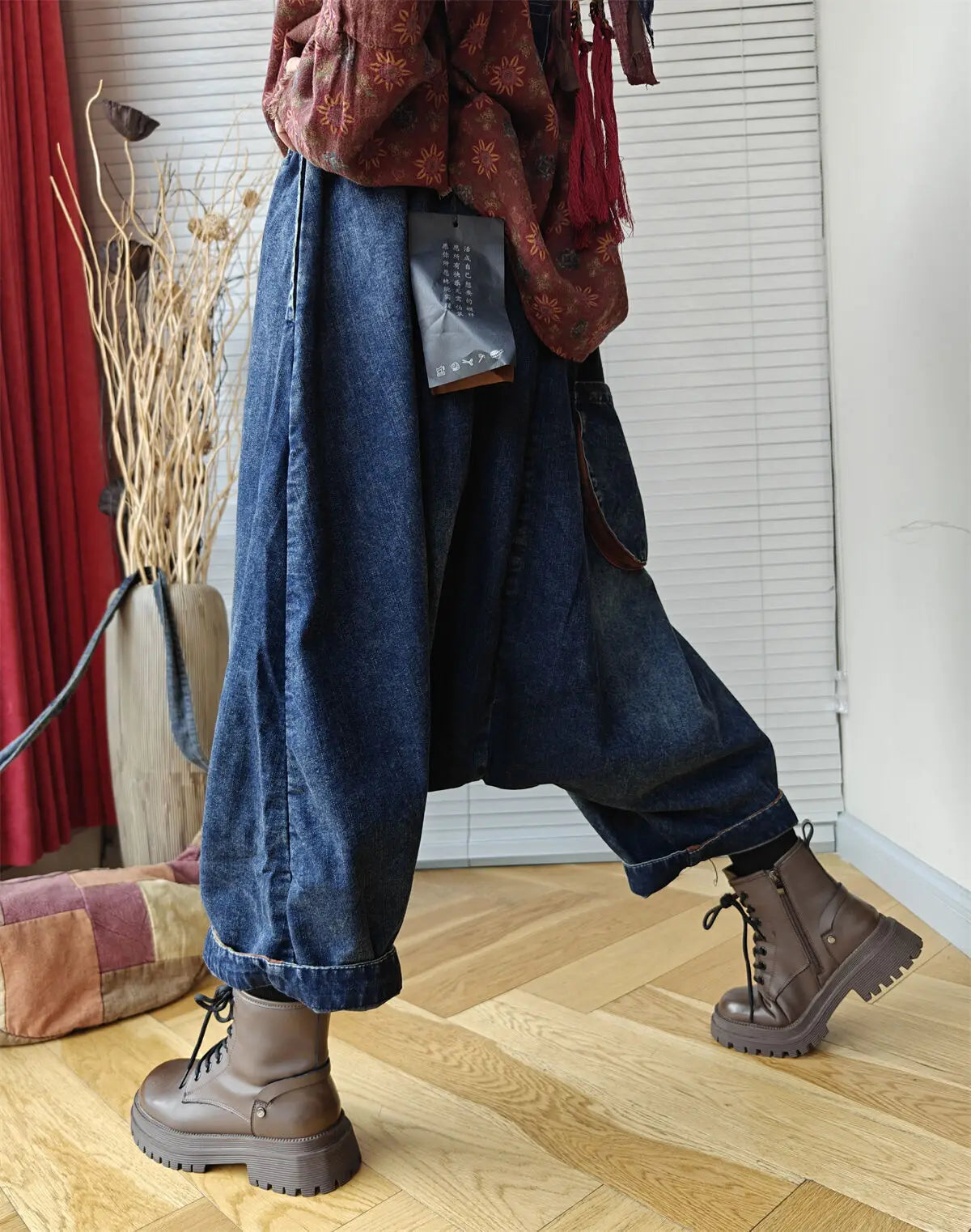 So Vintage Harem Jeans (Blue)