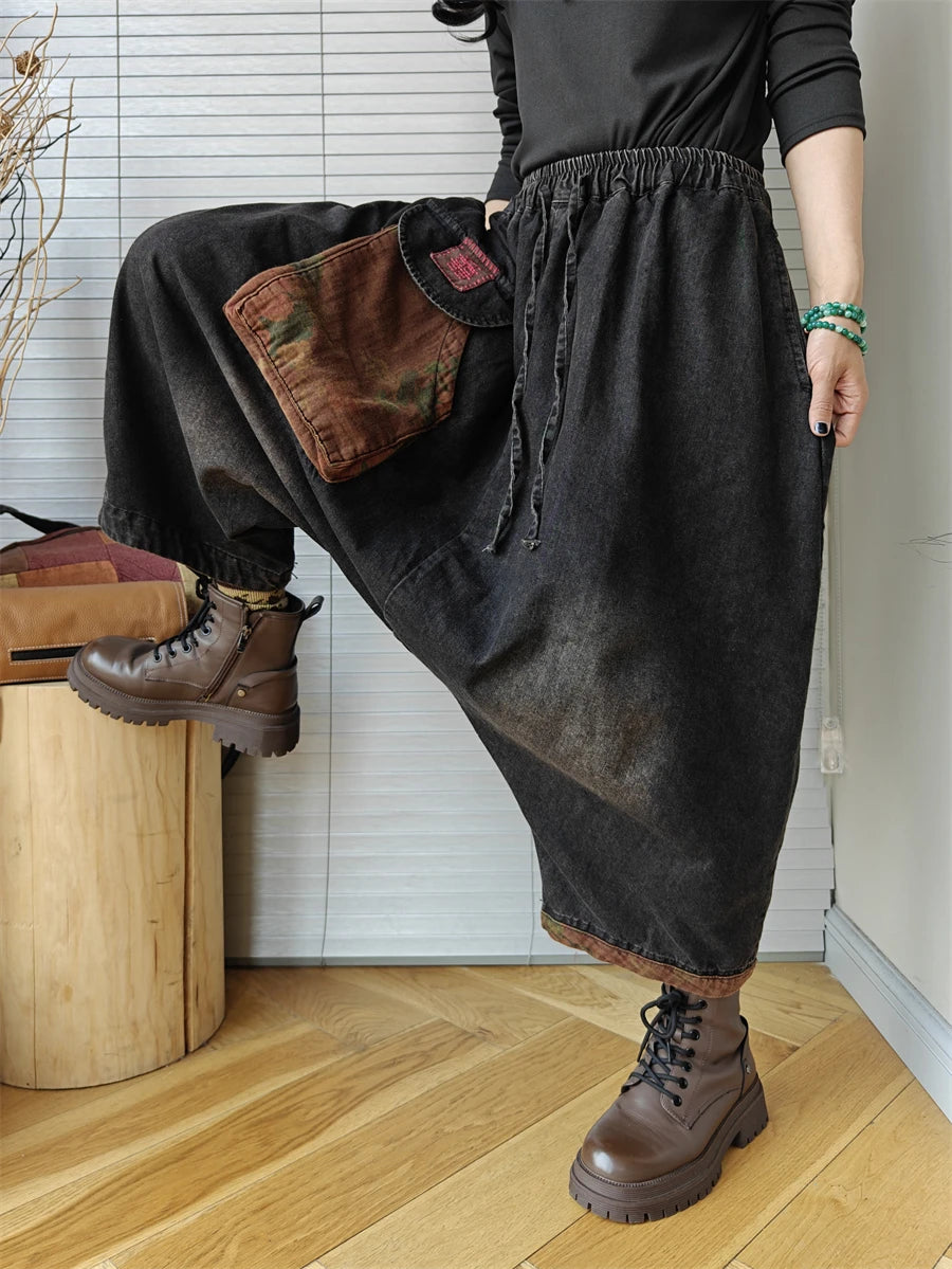 So Vintage Harem Jeans (Black)