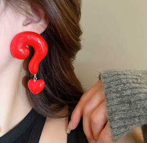 I Got Questions Earrings 2.0