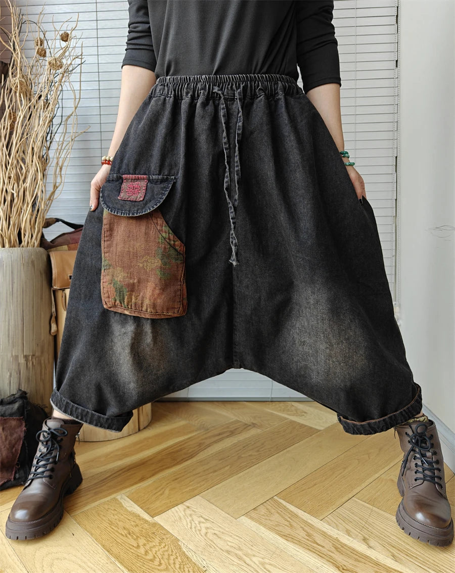 So Vintage Harem Jeans (Black)