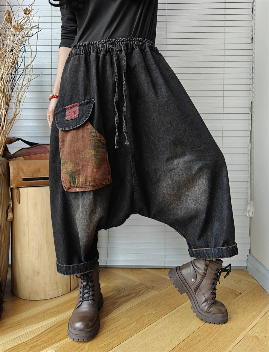 So Vintage Harem Jeans (Black)